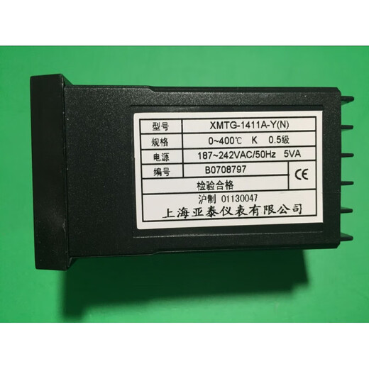 山头林村亚泰XMTG1000-2上海亚泰仪表温控XMTG-1411A1401A1421A1011A1 侧面型号XMTG-1421A-Z K 400度