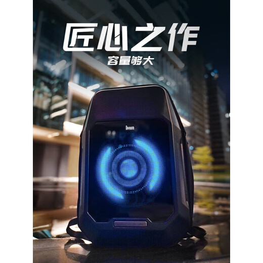 Divo Dot Sound Pixel Mochila Cyberwind Cycling Motorcycle Led Pantalla de computadora Bolsa a gran capacidad Píxel de doble hombro impermeable - Bolsa cibernética - Paquete de caja de regalo