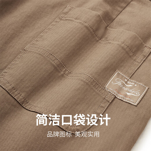 马克华菲【微弹舒适】休闲裤男25春夏锥形休闲百搭通勤九分裤男士长裤子 701卡其 30