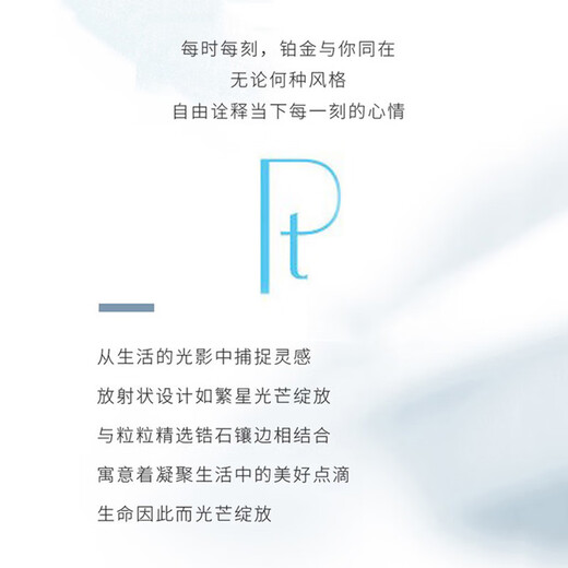 MZMZ Platinum Ring PT950 Platinum Couple Rings Live One Carat Pair Looking for Engagement Birthday Gift for Girlfriend Local Warehouse/Next Day Delivery - Light Luxury Live Pair Rings