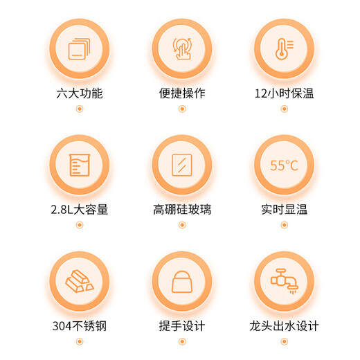 Sharp multifunctional electric kettle health kettle 2.8L large capacity kettle scented tea fruit tea tea kettle KP-WT30L-W white 2.8L