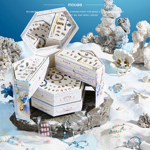 
mobee beaded manicure gift box little girl birthday 7-14 years old 6 children's toys 10 Diy8-12 jewelry box bracelet gift