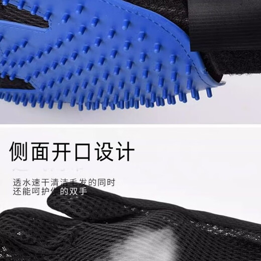 Cat gloves, cat comb to remove floating hair, dog hair comb, cat supplies, pet shedding, cat hair cleaner, hair removal, blue model, 1 right hand