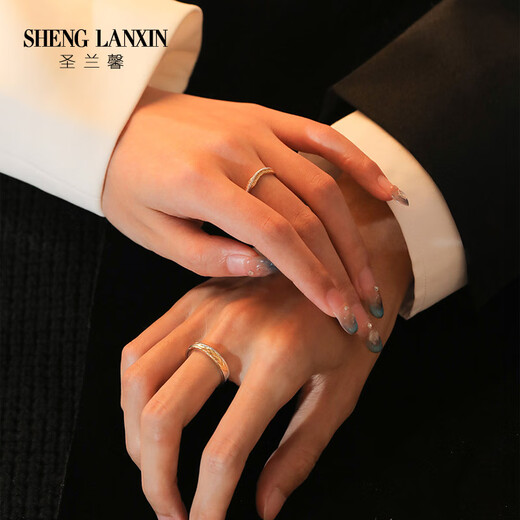 Shenglanxin couple rings, a pair of silver rings, romantic and luxurious love tokens, niche Chinese Valentine's Day gifts for girlfriends on their birthdays, free engraving, Suisui yearly matching rings + certificates
