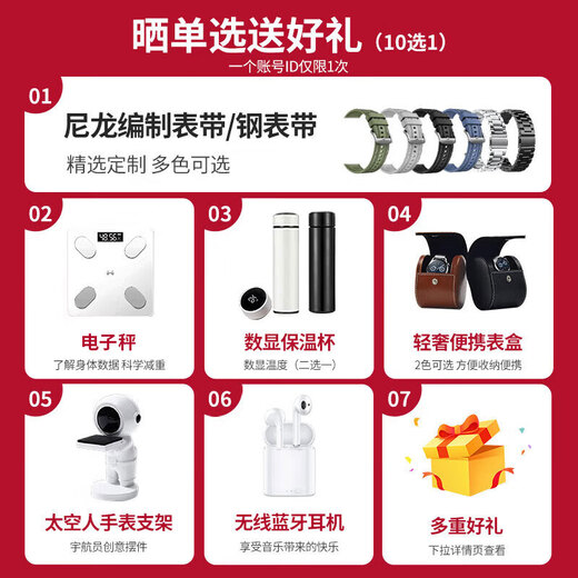 Huawei (Huawei) Watch Watch GT 4 Sports Smart Lating Lating Libing de dos semanas Bluetooth Temperatura corporal Oxígeno Oxígeno Monitoreo de frecuencia cardíaca para hombres y mujeres 5Pro 46 mm Camellia marrón [correa de cuero + película]
