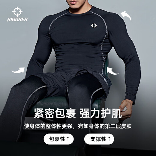 Men's fitness clothing, high elasticity, quick-drying, breathable basketball running sports suit, short-sleeved compression garment, bottoming bodysuit, pure black ZZ1601134+ZZ1601135 long sleeves+trousers XL