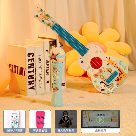 Jiao Yun Kinder Ukulele Little Gitarre Boy Girl Kinder Kinder Musiktikspielzeug spielbares Spielzeug Geburtstagsgeschenk Forest Hirsch-Lilien-Pink + Tierparadise Regal