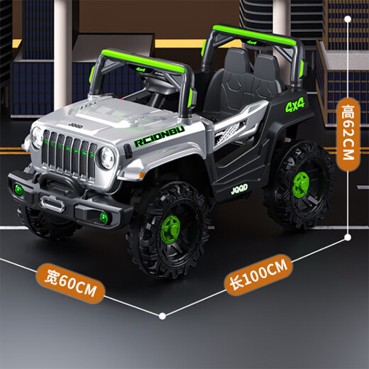 Cooles Kleinkind-Elektroauto für Kinder, Allrad-Fernbedienungsauto, kann sitzen und schaukeln, Männer und Frauen, Babyspielzeug, Aufladen, Kinderwagen, Geschenk, Rot, Allradantrieb + Fernbedienung + Bluetooth-Musik