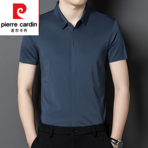 皮尔卡丹（pierre cardin）短袖衬衫男女儿结婚礼服爸爸装中年喜公公婚宴装夏装冰丝半袖衬衣 红色152 XL