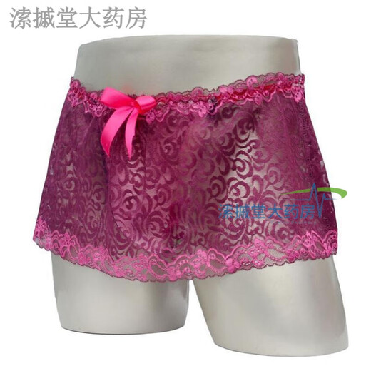 Young men's sexy Japanese large size lace thong men's sexy transparent skirt panties tempting transvestite gay g365 (white) one size