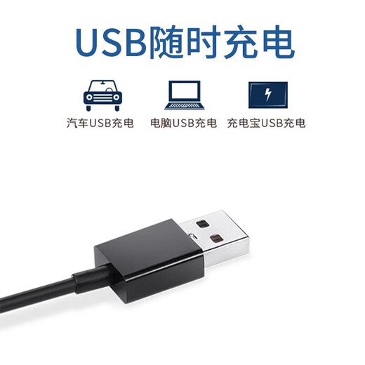 适用飞利浦剃须刀S3883 S3881 S3885 S3882充电线充电器充插头5v 适配-飞利浦充电线+充电头+毛刷