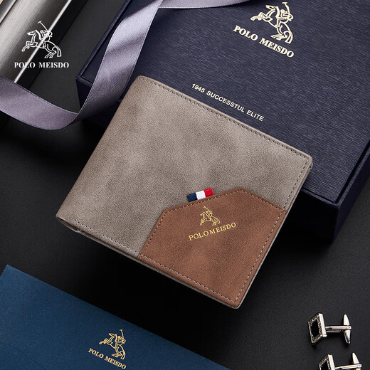 POLOMEISDO (POLOMEISDO) men's wallet men's short fashion multi-card wallet birthday gift for boyfriend husband father practical 8602291-1 [New counter gift box]