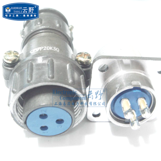 P20 thread aviation plug P20KQX3 3PIN 3 core diameter 20mm (set)