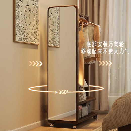 诗维克 SVAGO实木衣帽架全身试穿衣镜一体衣架可移动挂衣架落地卧室置物架家用 【胡桃色实木框架】进口橡胶木