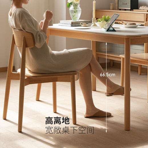 Genji Muyu slate dining table solid wood table beech wood restaurant table 1.4 meters slate dining table + Y107S01 chair * 4