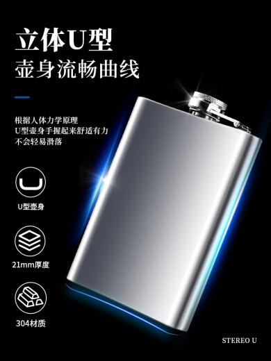 GUSHA thickened Russian hip flask stainless steel 3042 Jin [Jin equals 0.5 kg] 5 Jin [Jin equals 0.5 kg] 10 Jin [Jin equals 0.5 kg] portable wine bottle portable household large-capacity wine set outdoor flat wine bottle [5 taels], Leather case comes with 1 cup and 1 drain (9OZ)