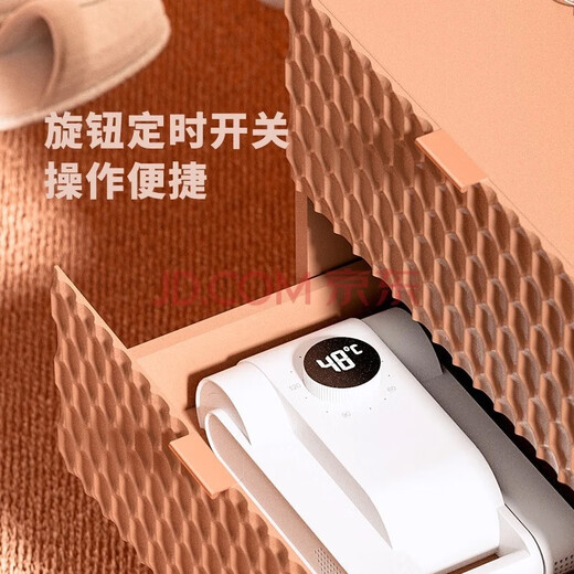 HYUNDAI Korean shoe dryer, shoe dryer, shoe dryer, shoe dryer, purple light salt box deodorizer, household shoe drying artifact, shoe warmer, purple light folding model, timing + 2 meter extension line