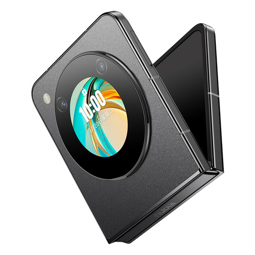 Nubia National Small Flip 12GB+256GB Caramel Color Qualcomm Snapdragon Chip 5000W Dual Camera 5G Mobile Phone