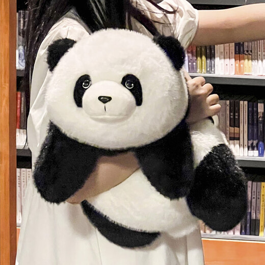 Yunya Panda Plüsch Spielzeuggeschenkbeutel Blume Puppe Schlaftkissen Mädchen und Kindergeburtstagsgeschenk sitzen 50 cm [Carton Shipping + Hand-In-Geschenkbox]