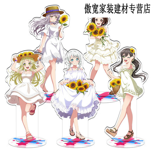 Jiayile Bangdream Peripheral stehende Karten, Acrylschmuck um Anime umgeben Mädchen Band -Desktop -Ornamente um Anime. Minato-Yukina 15