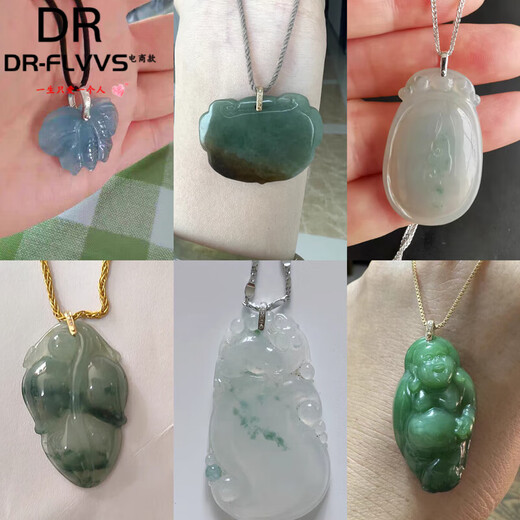 DR-FLVVS Fat Donglai's same style universal buckle 18k gold U-shaped buckle pendant buckle jade pendant clip buckle emerald Buddha crystal pure white 18K gold diamond style regular