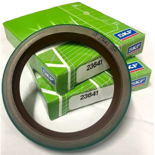SKF British CR outer frame oil seal CR 19737 CR 23641