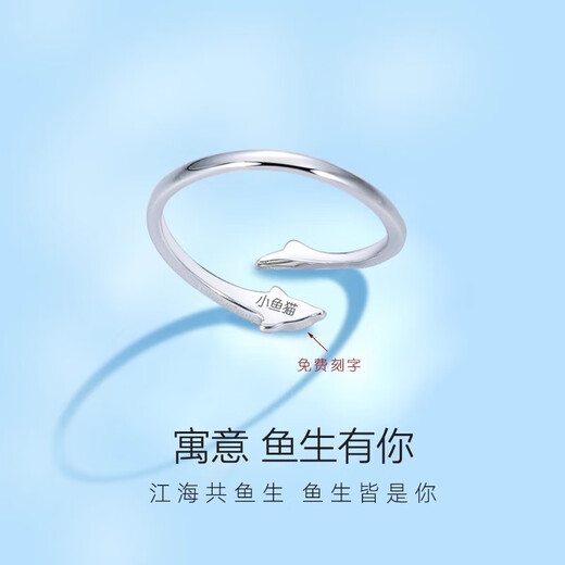 MZMZ platinum pair ring pt950 platinum ring knot proposal couple ring Valentine's Day birthday gift for girlfriend and wife, light luxury style - I will have you for the rest of my life.