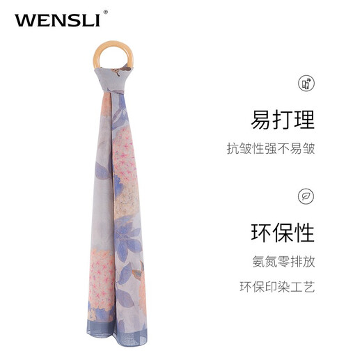 Wanshili Silk Scarf Giving Mom 100% Mulberry Silk Festival Gift Shawl Scarf Shawl Women's Long Scarf-New Silk Long Scarf-Butterfly Love Flowers Bloom