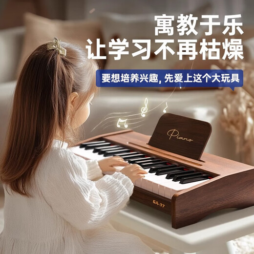 可优萌儿童钢琴玩具1-3岁小钢琴宝宝电子琴婴儿2两岁一周岁生日礼物女童 【25键】插/电池两用丨乐谱+琴贴 小朋友小女孩幼儿园男宝女宝