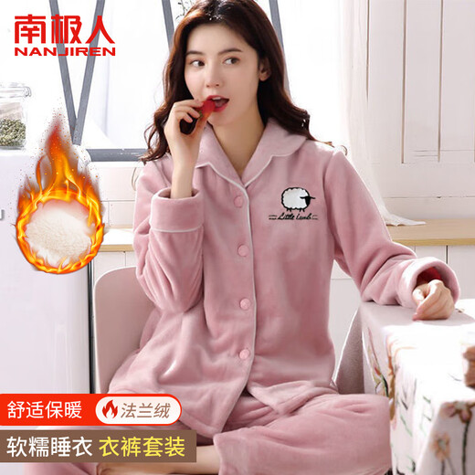 Antarctic women's pajamas women's winter thickened velvet warm anti-static long-sleeved cardigan can be worn outside flannel home clothes L