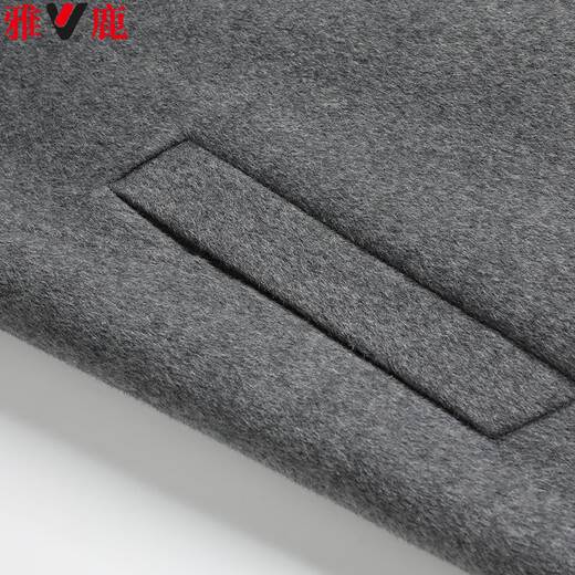 Yalu 100% reine Wolle erweiterte doppelseitige Wolle Wolle für Männer im Herbst und Winterwolle überknee Windbreaker Jacke