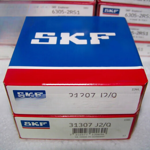 Bearing 6200 6201 6202 6203 6204 6205 6206 2ZC3/2R 6205ZZNSK iron cover seal others