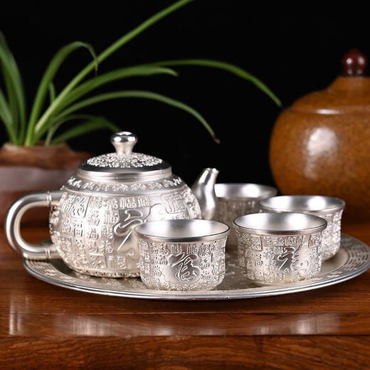 New Pfaff 999 sterling silver tea set 1 pot 1 tray 4 cups Chinese style high-end cooked silver household master cup fair cup Pfaff eight-piece set (1 pot 1 plate 6 cups) great value for money Grab the last 30 pieces at 10% off today