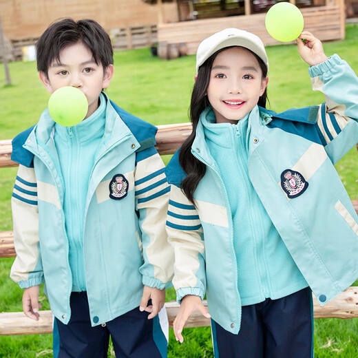
Xinkepai Children kindergarten clothing spring and autumn clothing winter class clothing sportswear elementary school uniform autumn and winter clothing three-piece suit windbreaker suit girls winter and summer five-piece suit = A711+6626 120
