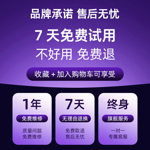 森林岛（SYNIDO）发光魔格midi打击垫键盘音乐电音编曲电子控制合成器 一对一教学 64键发光魔格打击垫