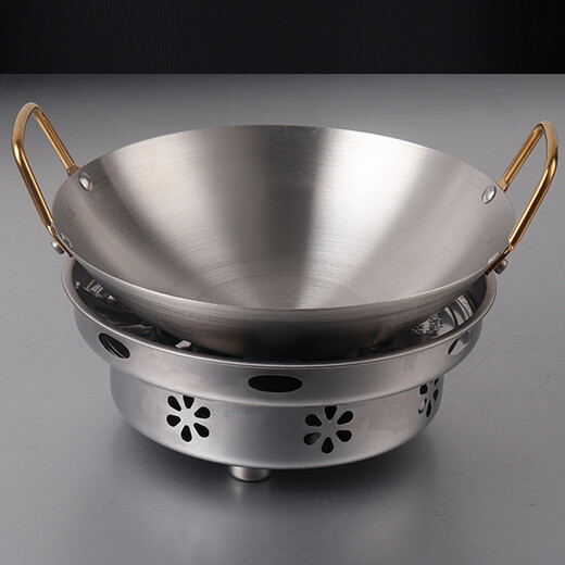 DELE stainless steel dry pot bar tripod thickened golden ear alcohol stove household non-stick pot commercial pot base golden ear bar tripod 30cm+ natural color base