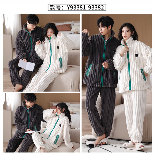 Slim and beautiful couple pajamas for women in autumn and winter coral velvet thickened cardigan loose flannel pajamas pants men's home clothing set M9871 M women