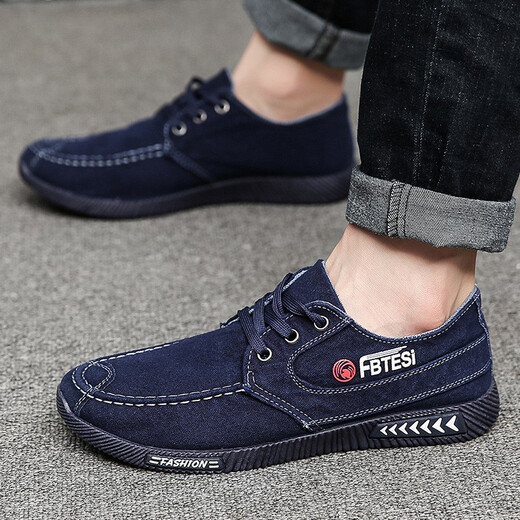 
Red and green century-old Beijing cloth shoes men's summer breathable light casual Korean style fashion canvas shoes middle-aged and elderly work shoes driving shoes blue 40