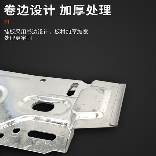 Shantou Lincun air conditioner internal unit hanging plate bracket universal 1-3P with level indoor unit floor bracket wall-mounted machine fixing bracket retractable air conditioner internal unit hanging plate with nail delivery suitable for 1-3p indoor unit universal all brands