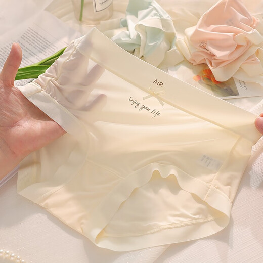 Yalu 4 paires de sous-vêtements de soie de glace pour les femmes sans marques en été transparent, léger et respirant pantalon avec triangle en dentelle-aimable shorts jaune clair + bleu + violet + rose 4 pièces l [80-120jin suggéré [Jin équivaut à 0,5 kg]]]
