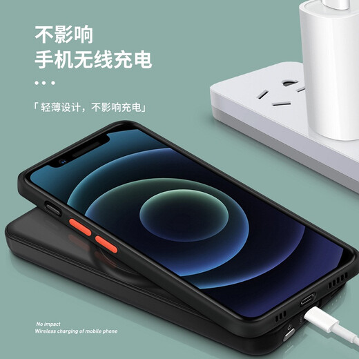 阿木木适用iphone13手机壳超薄防摔保护壳套苹果13磨砂全包镜头撞色网红防指纹高端男女款不发黄 苹果16Plus撞色壳A3291