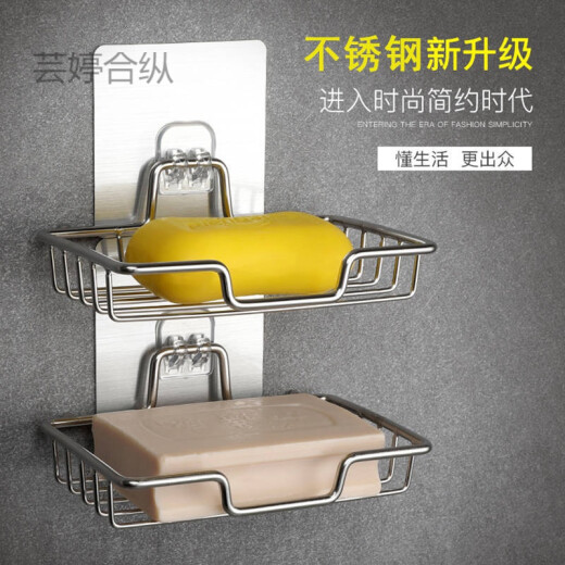 Kitchen paper holder without punching paper towels kitchen paper stainless steel hanger oil-absorbing paper cling film holder rag dual-purpose paper roll holder 4 sets of washbasin rack hooks