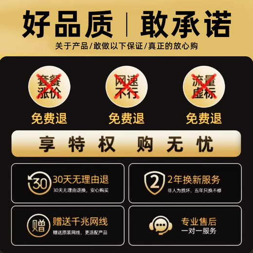 Yunqipin Xinjiang, Tíbet y Yunnan pueden usar un banco de energía wifi portátil tarjeta de Internet de red móvil para automóvil portátil wifi inalámbrica dos en uno sin tarjeta enchufable, wifi de tráfico ilimitado de Netcom completo, versión exclusiva de Xinjiang y Tíbet, disponible en todo el país excepto Yunnan