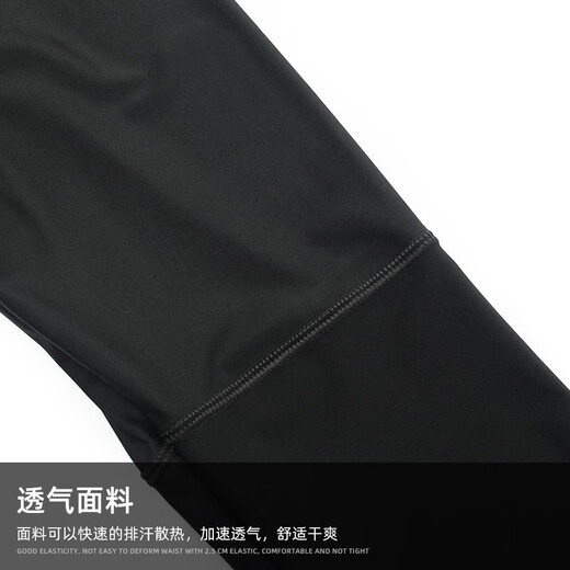 ROGTYO cycling pants road mountain bike trousers breathable tights spring and autumn cycling clothes summer quick-drying cycling pants