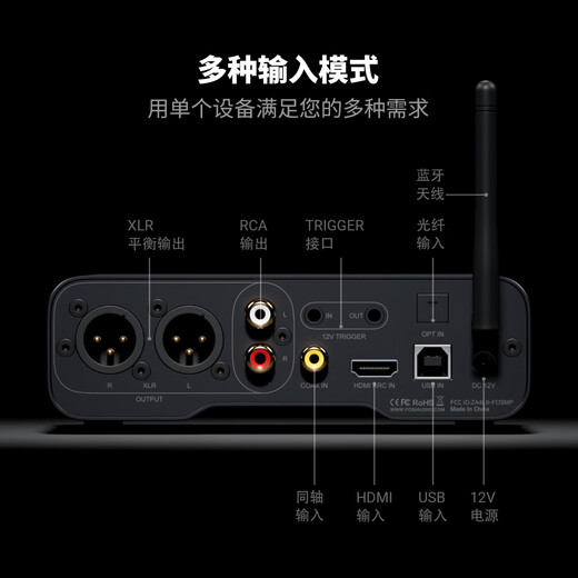 FOSI AUDIO ZD3 professional audio decoder HIFI fever-grade desktop wireless Bluetooth DAC lossless music player high quality ZD3+ZA3-48V