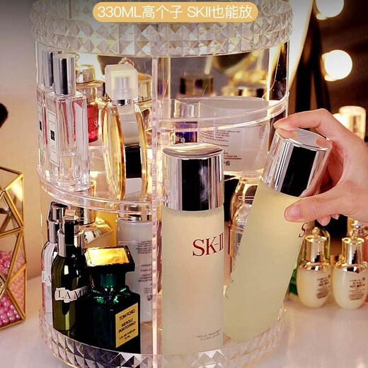 Fantasy internet celebrity cosmetics storage box rotating acrylic dressing table organizer desktop lipstick and skin care product storage rack LL8 rotatable transparent diamond pattern