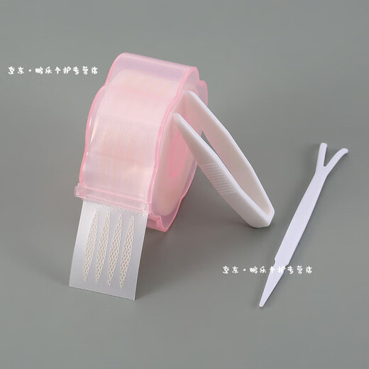 Maioli Double Eyelid Sticker Lace Mesh Double Eyelid Sticker Plum Blossom Shaped Roller Water Eye Sticker Self-adhesive Invisible Beauty Sticker Roller Widened Type 360 Stickers