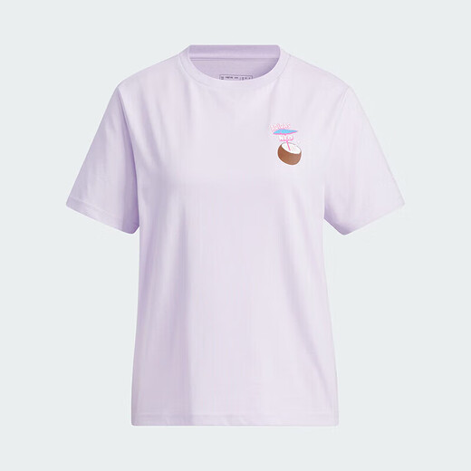 阿迪达斯 （adidas）女子跑步训练健身舒适透气休闲短袖T恤衫IP3880 A/XS码