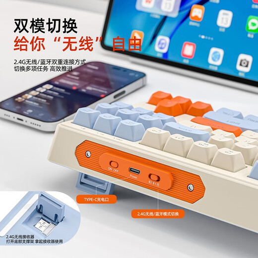 Freewolf M87 Bluetooth Wireless Dual-mode Keyboard and Mouse Set Mechanical Feel Silent Buttons for Boys and Girls MAC Mobile Phones iPad Tablets Office i Universal Rechargeable Keyboard and Mouse Single Keyboard Dual-Mode Keyboard-Light Light