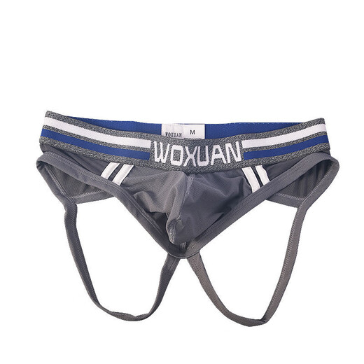 Guiruo sexy underwear men's sexy thong gay little gay sexy open buttocks exposed M red